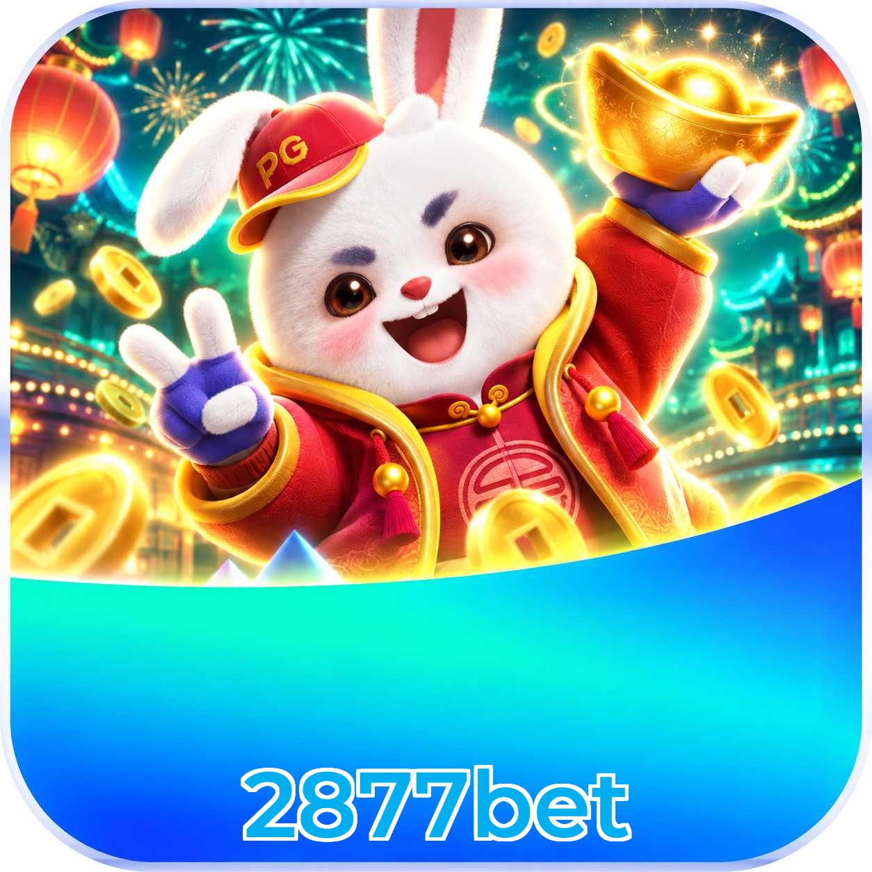 2877bet App Features