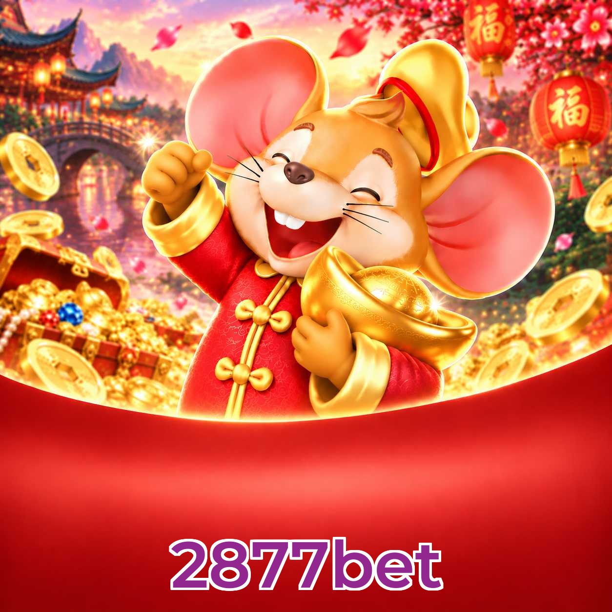 2877bet Sports Coverage