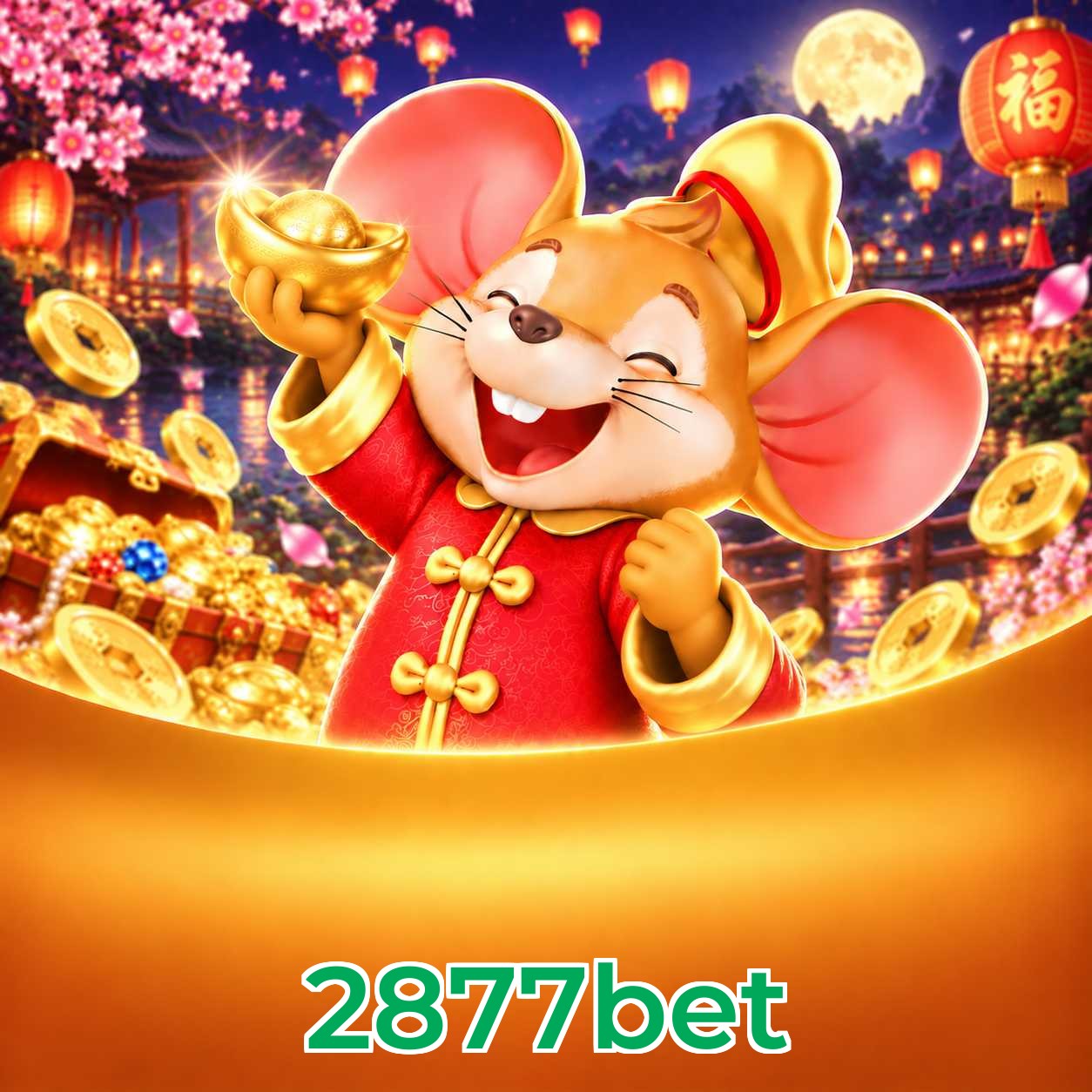 2877bet Performance